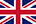 Inglese